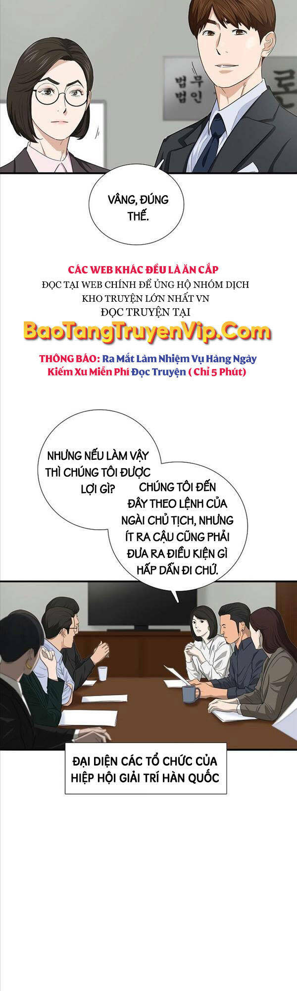 đây là luật chapter 88 - Next chapter 89