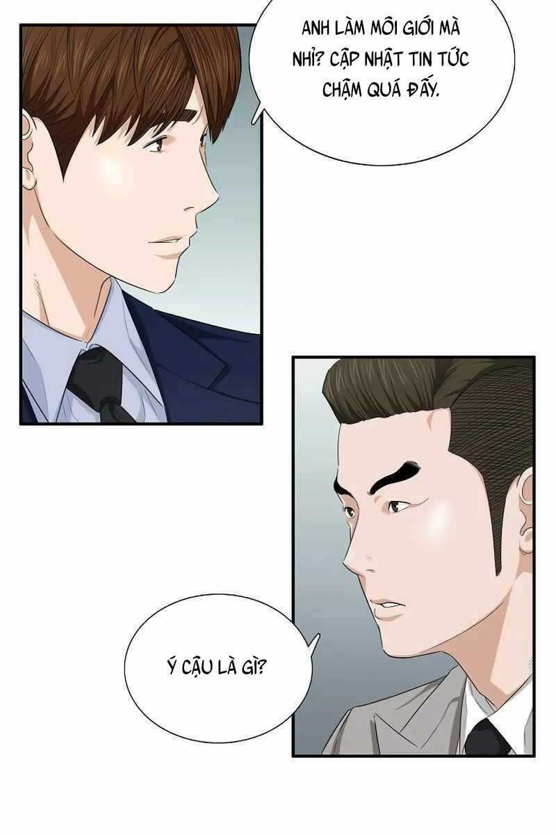 đây là luật chapter 74 - Next chapter 75