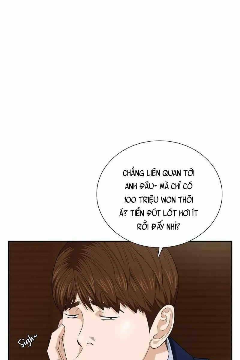 đây là luật chapter 74 - Next chapter 75