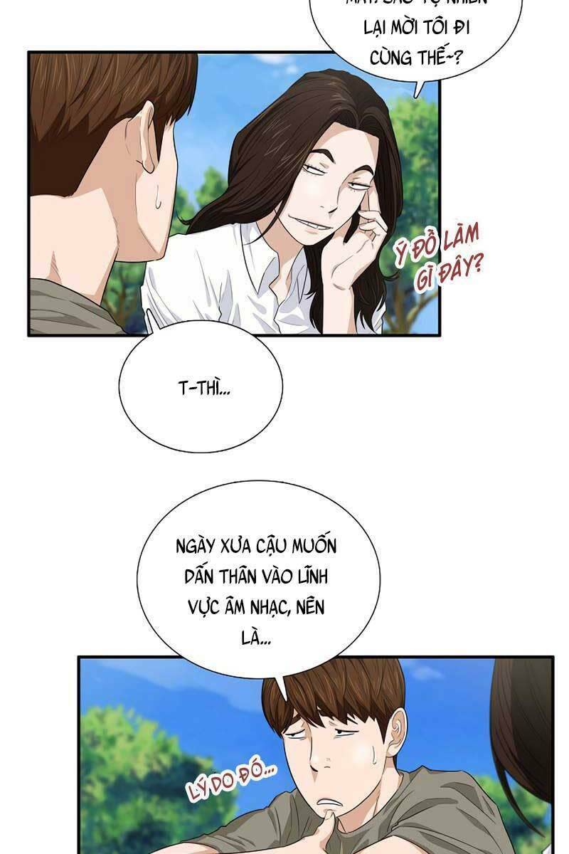 đây là luật chapter 76 - Next chapter 77