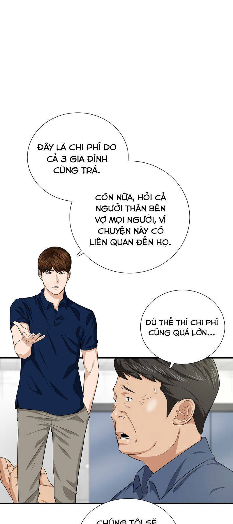 đây là luật chapter 81 - Next chapter 82