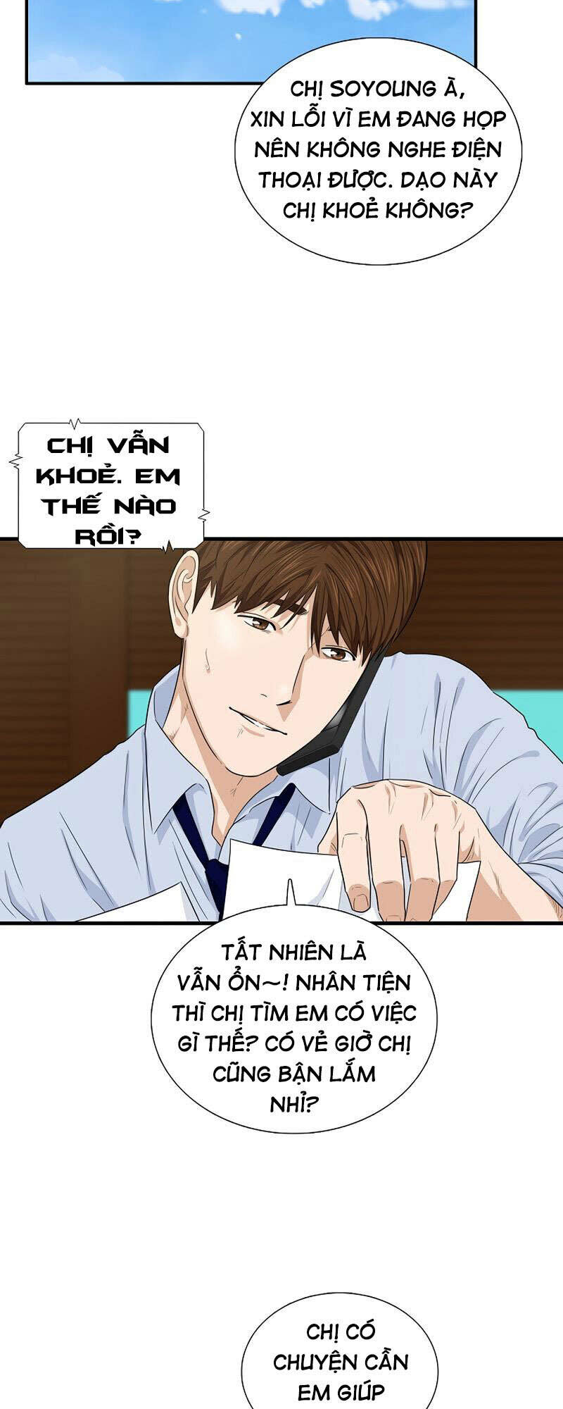 đây là luật chapter 63 - Next chapter 64