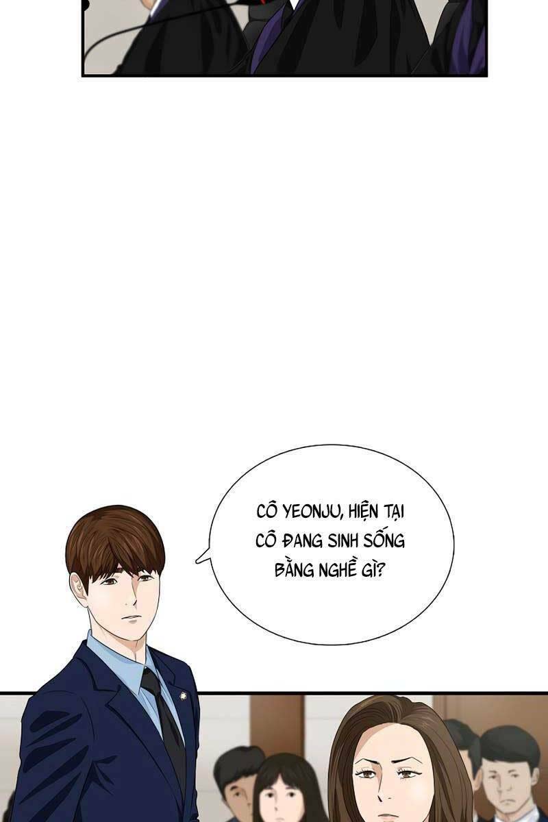 đây là luật chapter 75 - Next chapter 76