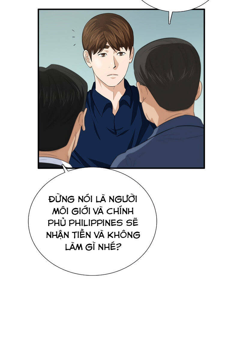 đây là luật chapter 81 - Next chapter 82