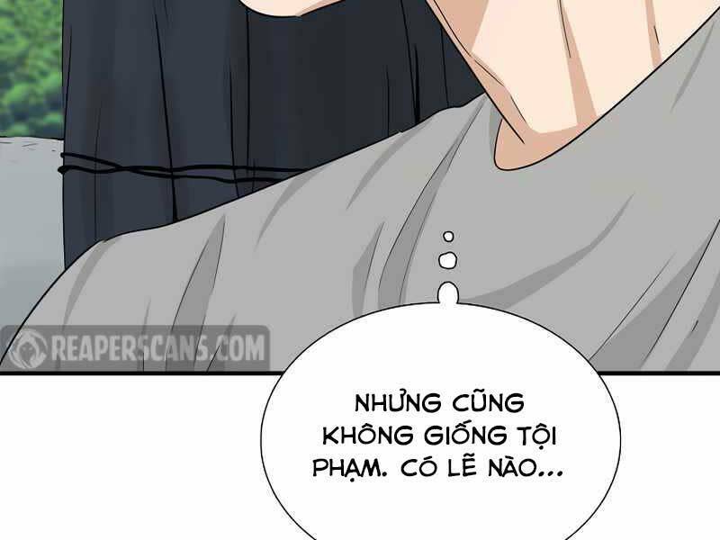 đây là luật chapter 50 - Next chapter 51