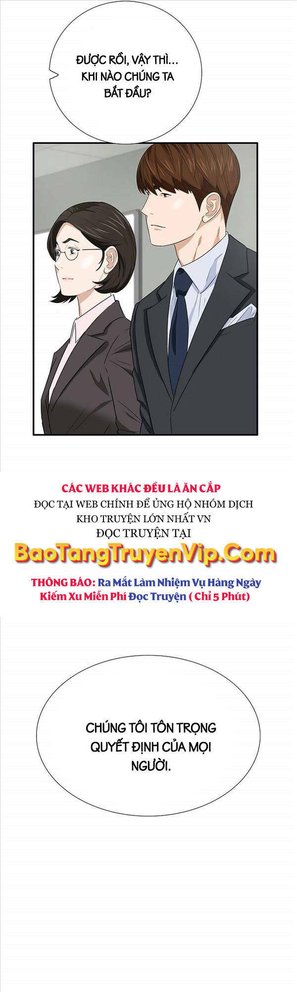 đây là luật chapter 88 - Next chapter 89