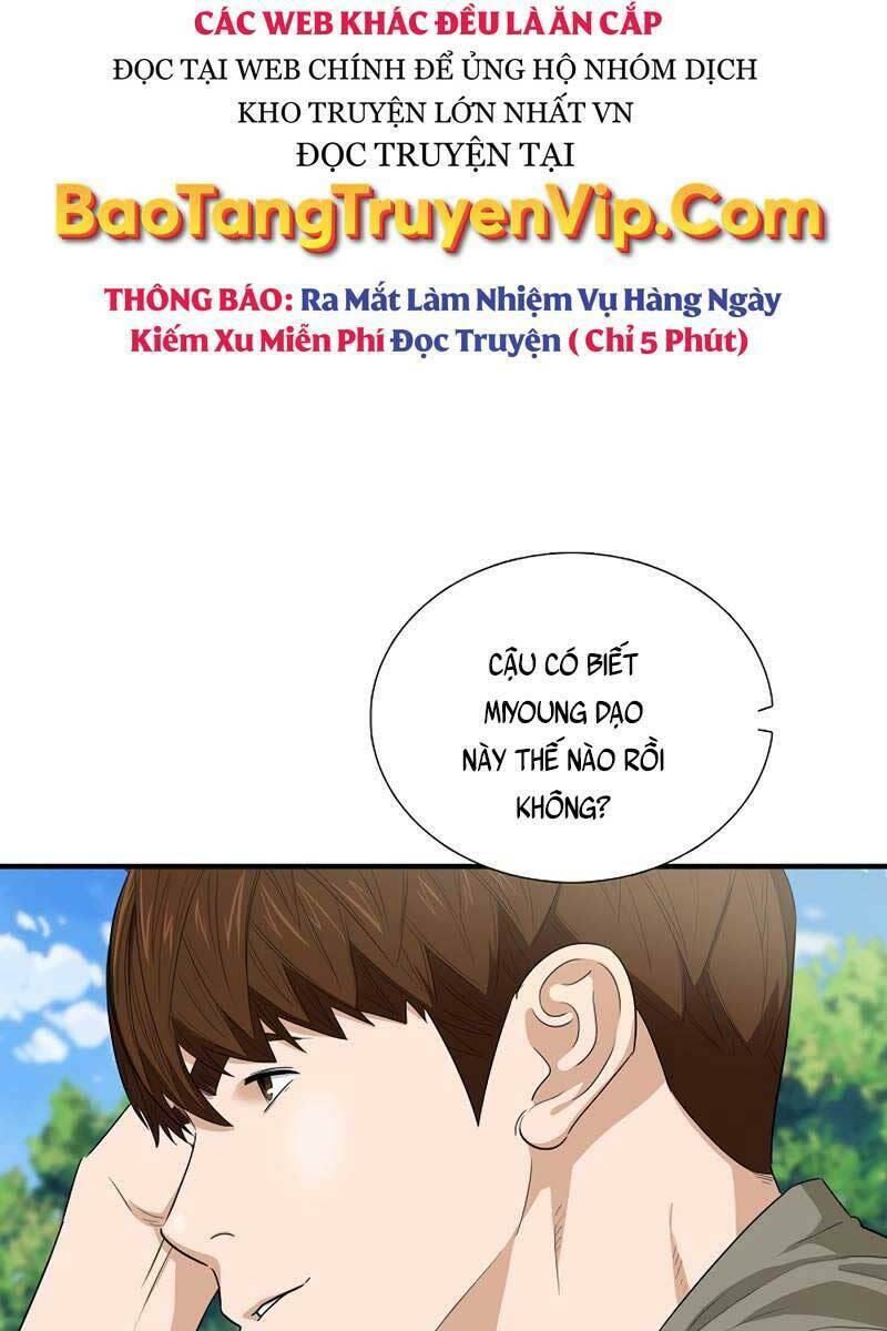 đây là luật chapter 76 - Next chapter 77