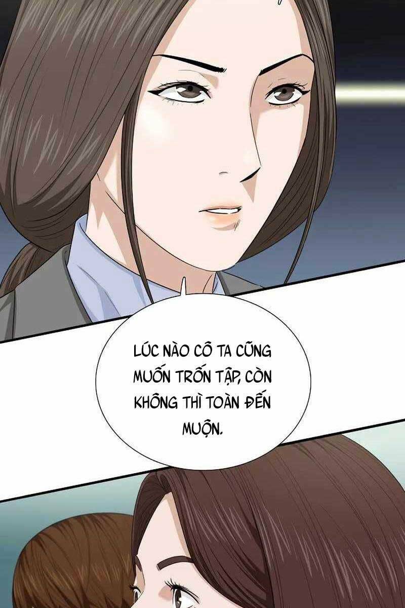 đây là luật chapter 74 - Next chapter 75