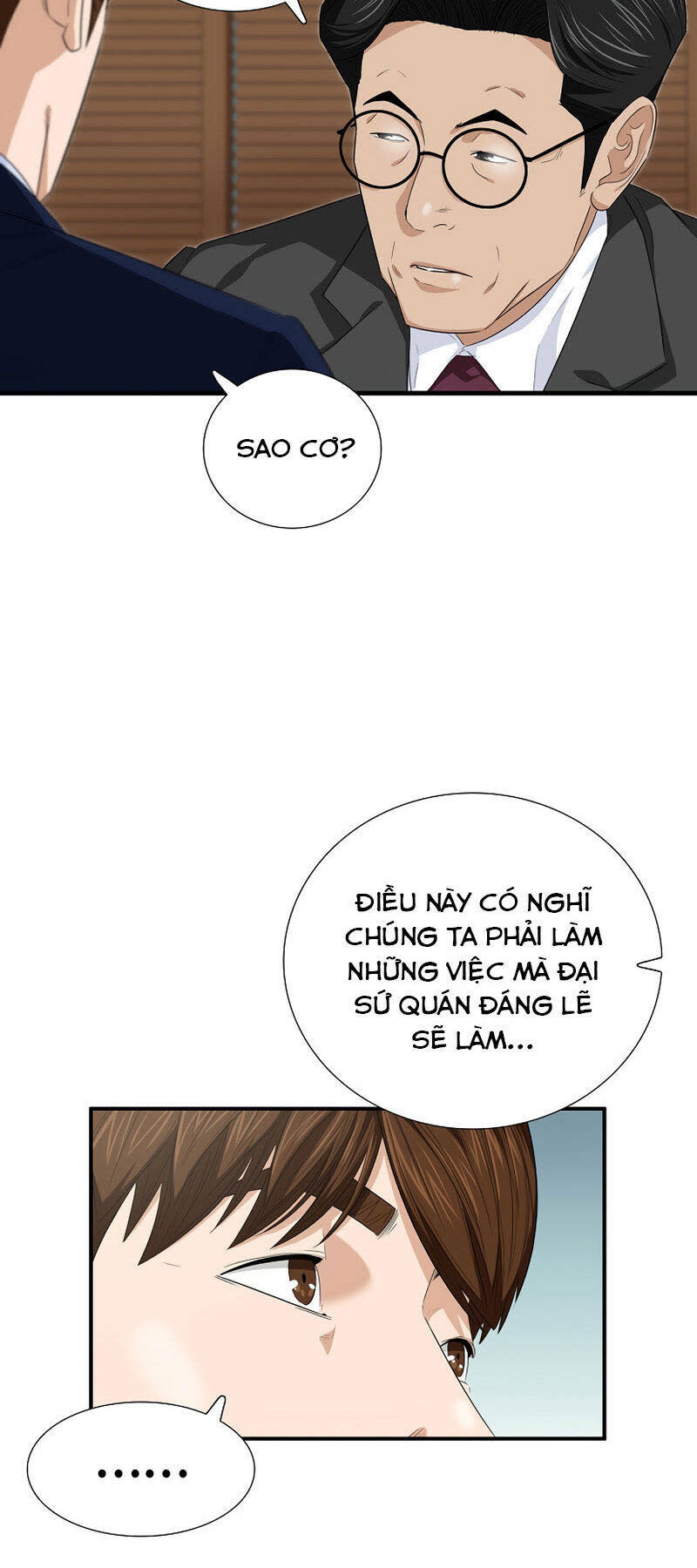 đây là luật chapter 81 - Next chapter 82