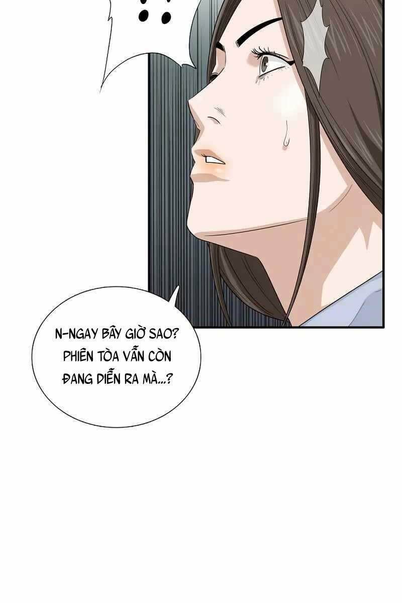 đây là luật chapter 74 - Next chapter 75