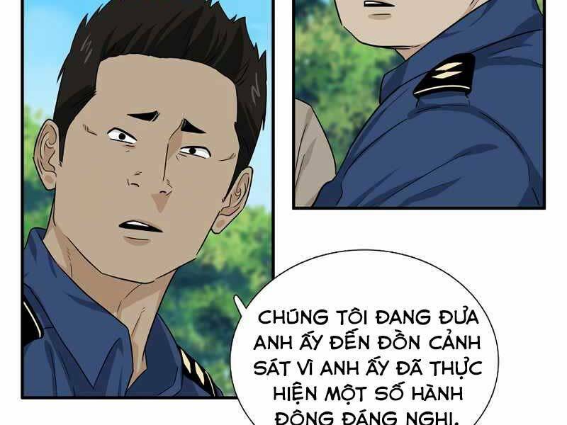 đây là luật chapter 50 - Next chapter 51