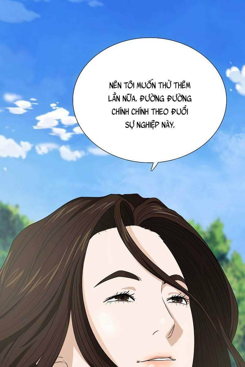 đây là luật chapter 76 - Next chapter 77