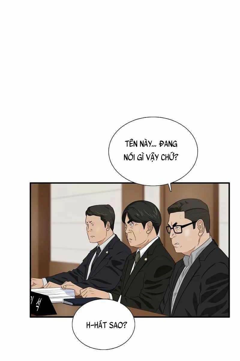 đây là luật chapter 74 - Next chapter 75