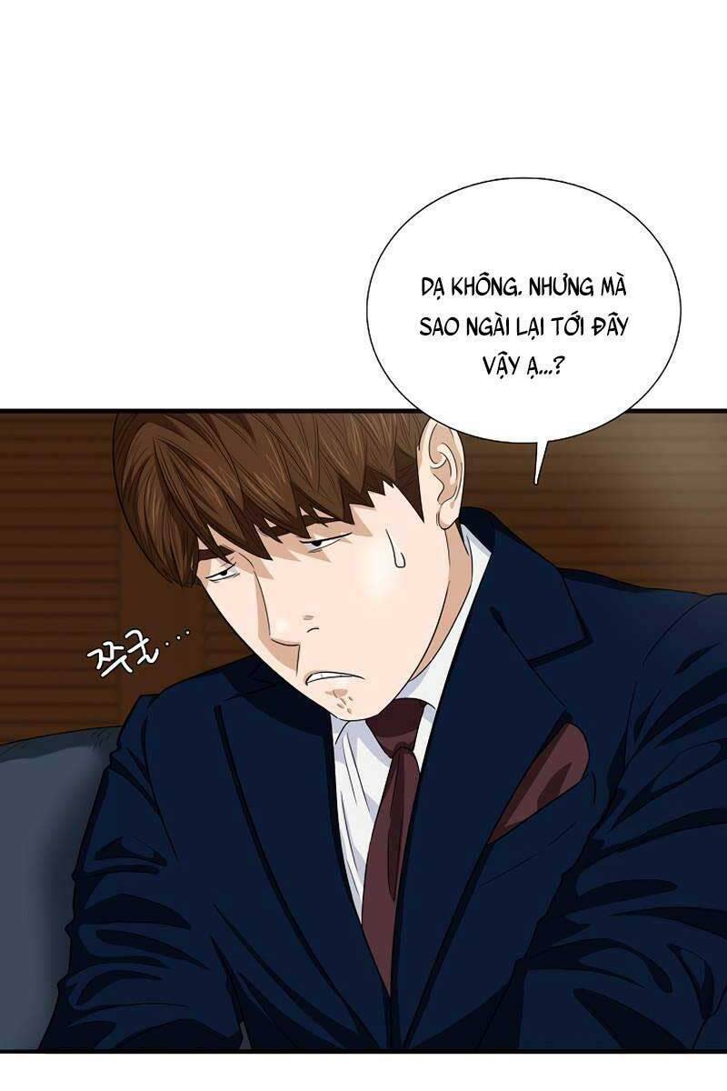 đây là luật chapter 76 - Next chapter 77