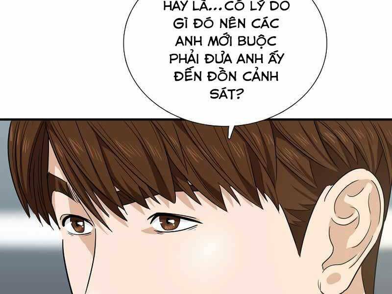 đây là luật chapter 50 - Next chapter 51