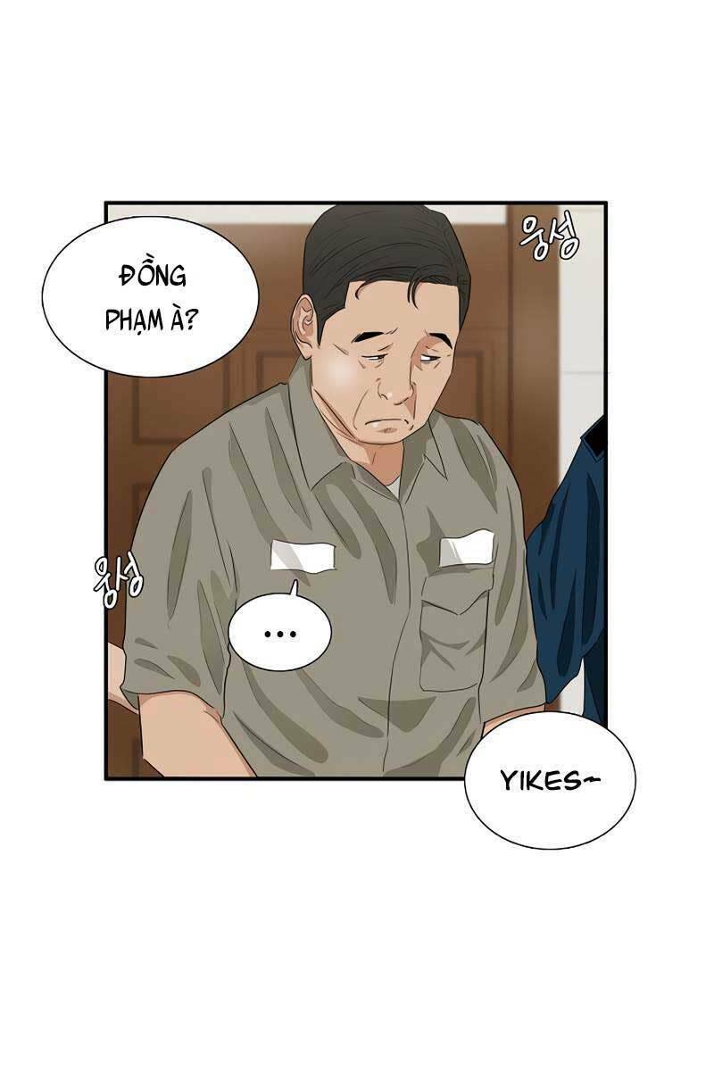 đây là luật chapter 75 - Next chapter 76