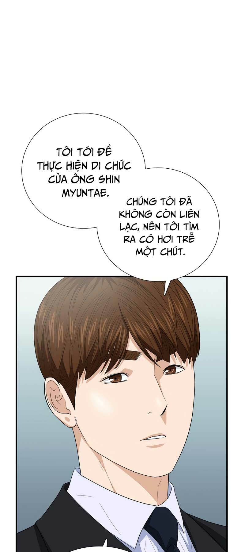 đây là luật chapter 93 - Next chapter 94