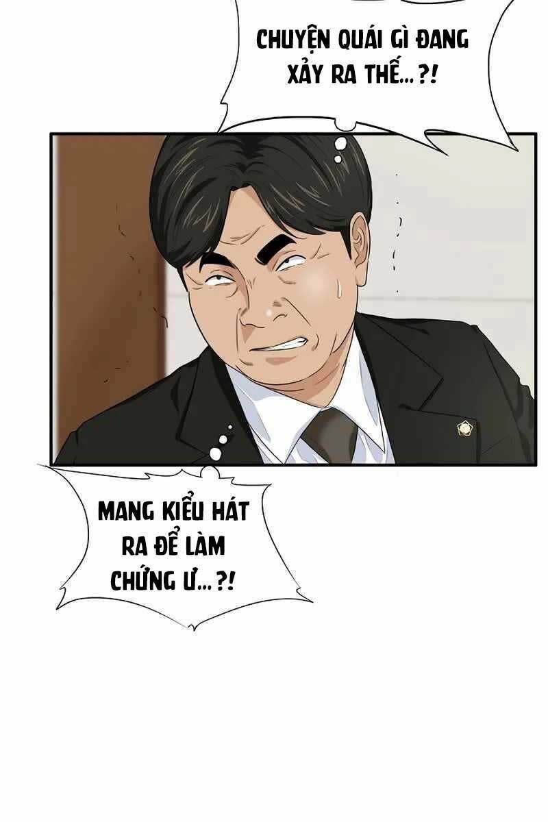 đây là luật chapter 74 - Next chapter 75