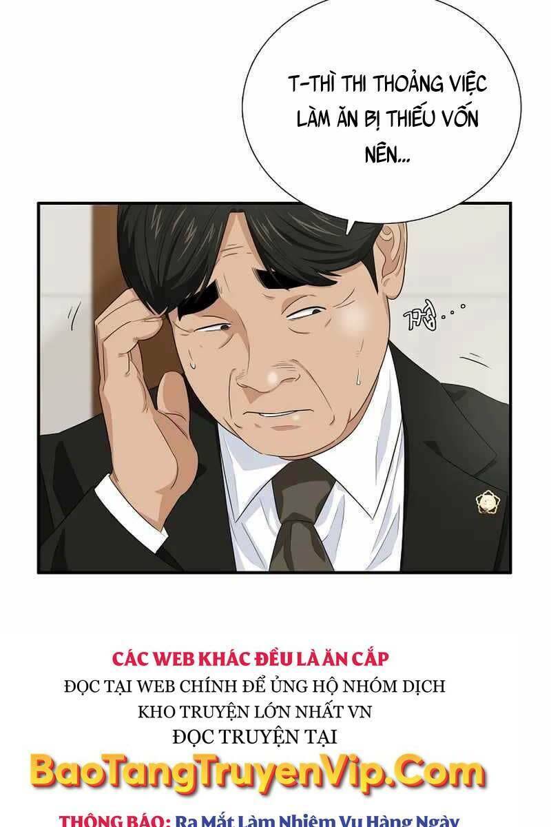 đây là luật chapter 74 - Next chapter 75