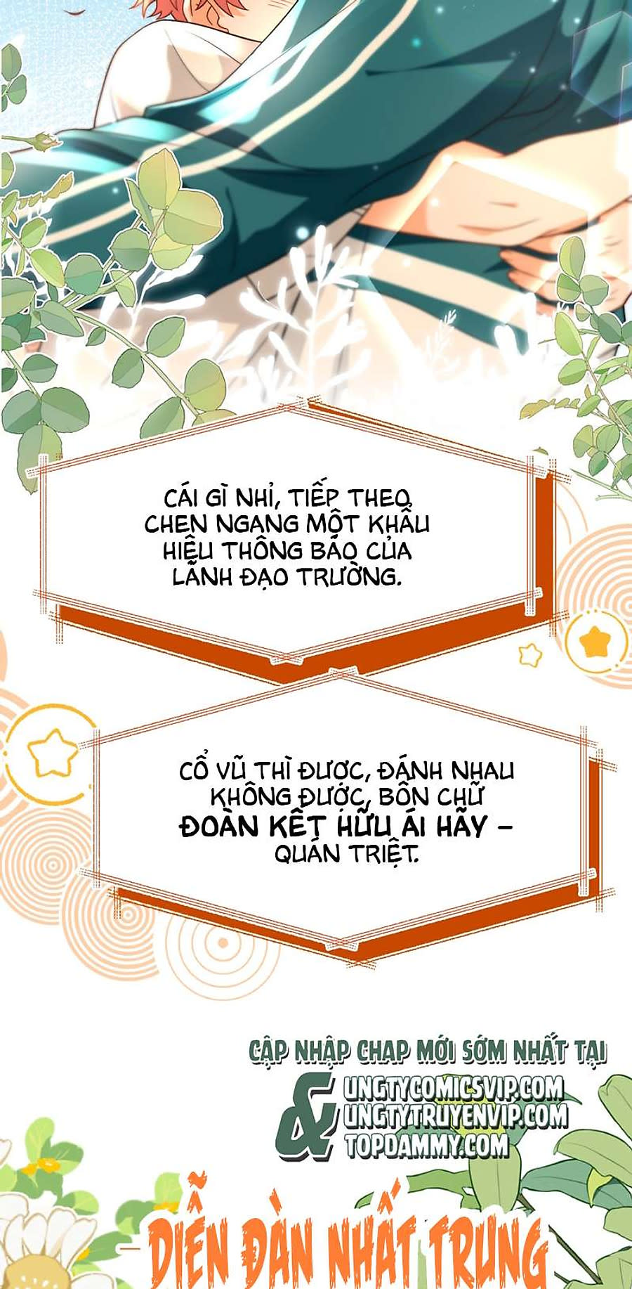 Tin Tức Tố Nói Chúng Ta Không Có Khả Năng Chapter 83 - Next Chapter 84