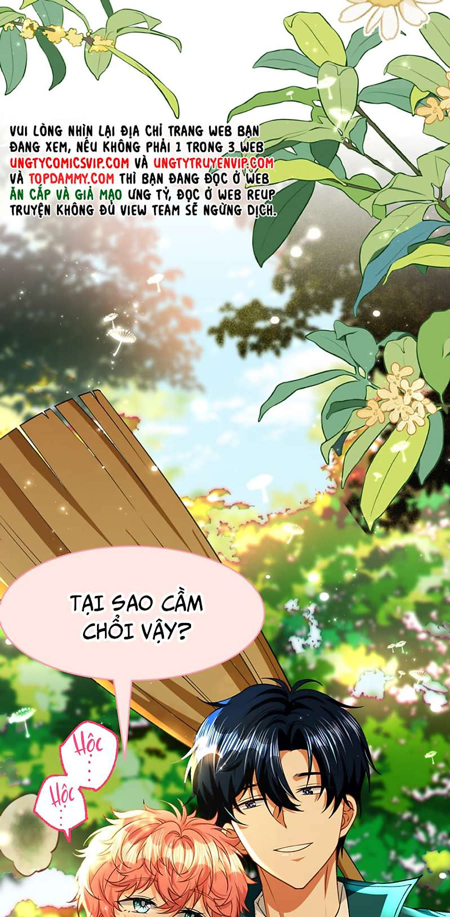 Tin Tức Tố Nói Chúng Ta Không Có Khả Năng Chapter 83 - Next Chapter 84