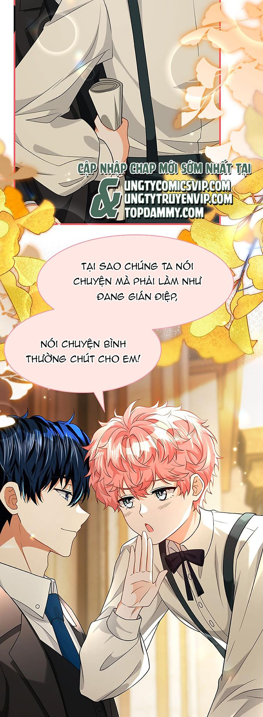 Tin Tức Tố Nói Chúng Ta Không Có Khả Năng Chapter 83 - Next Chapter 84