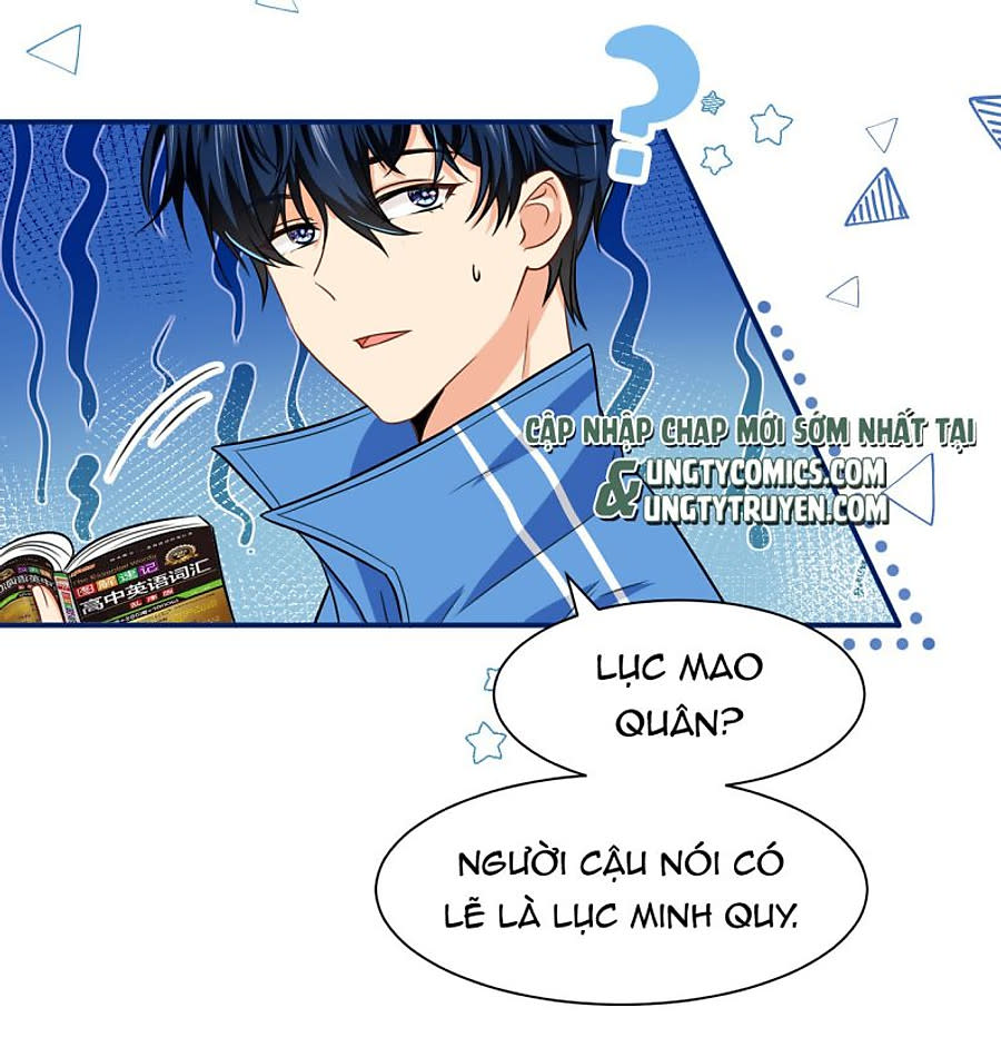 Tin Tức Tố Nói Chúng Ta Không Có Khả Năng Chapter 26 - Next Chapter 27