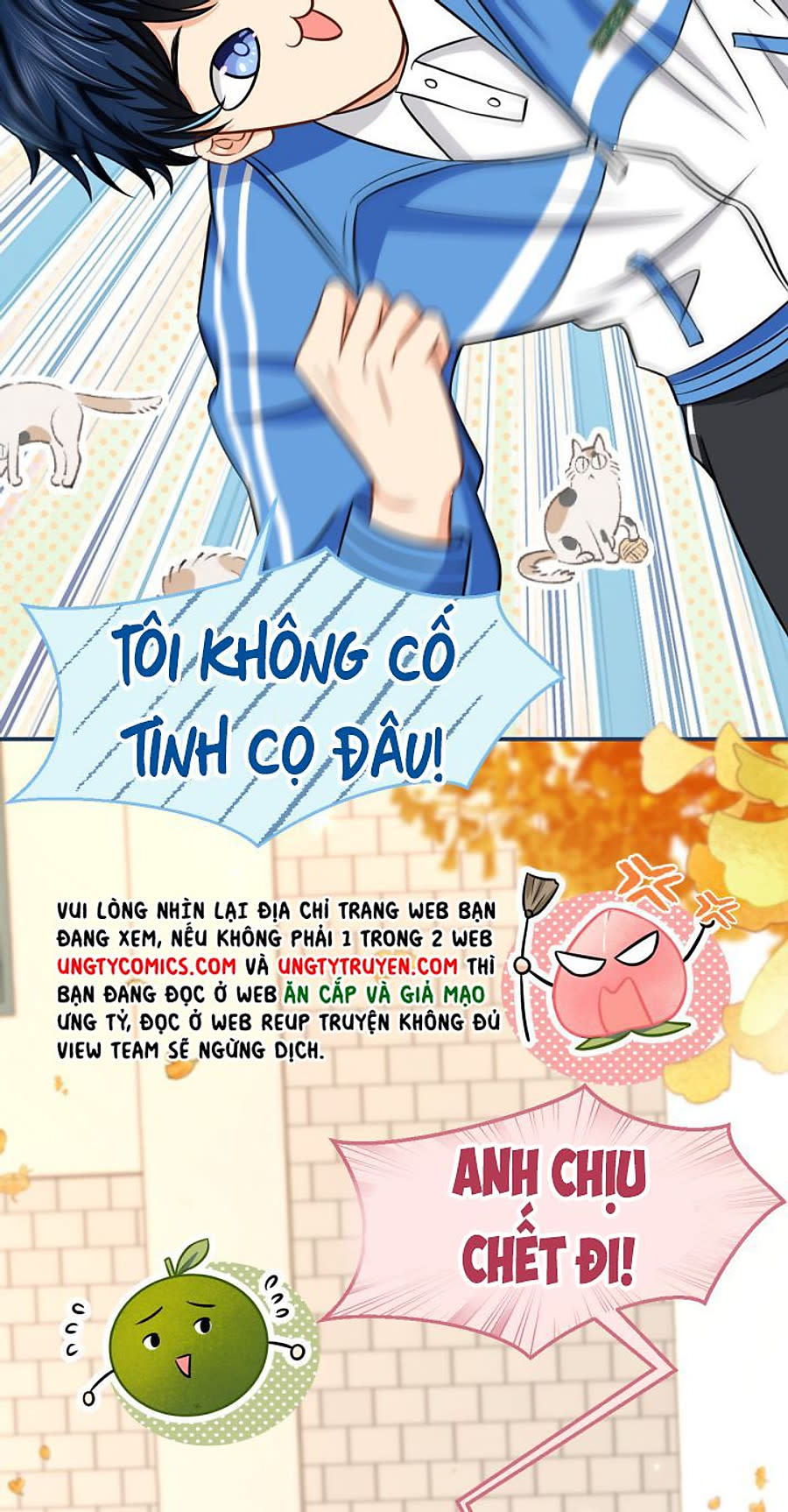 Tin Tức Tố Nói Chúng Ta Không Có Khả Năng Chapter 28 - Next Chapter 29