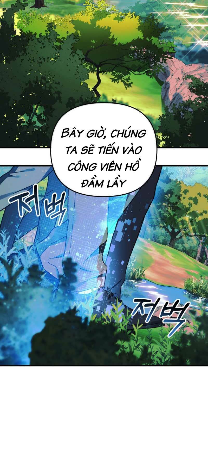 con gái tôi là trùm cuối chapter 72 - Next chương 73