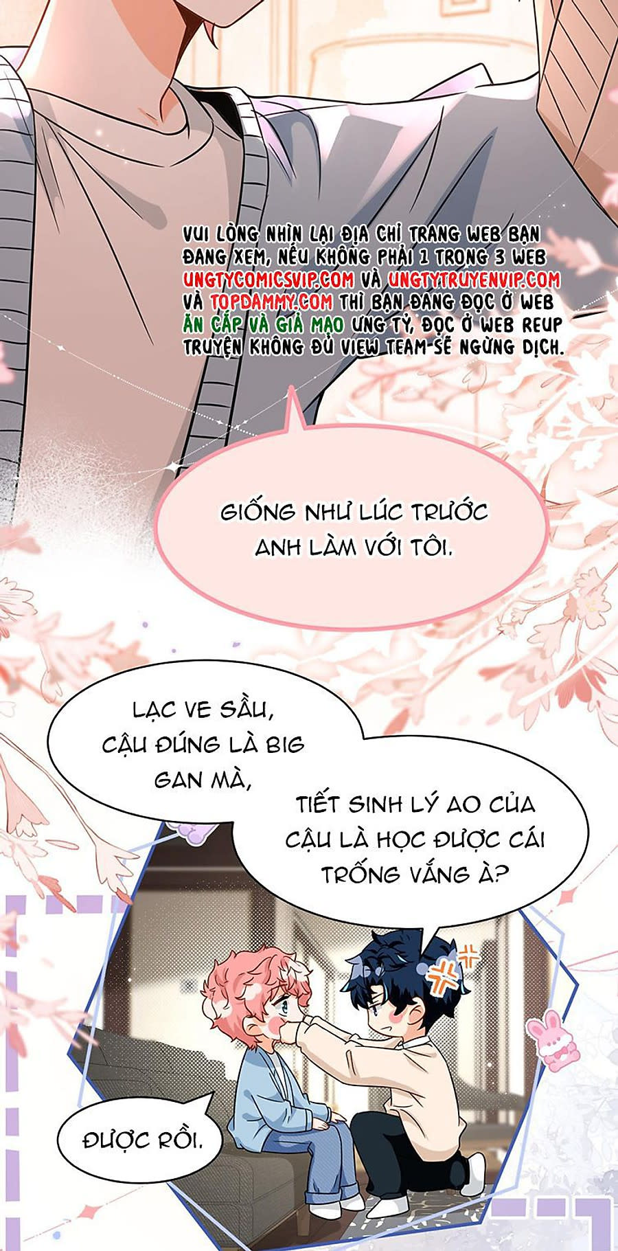 Tin Tức Tố Nói Chúng Ta Không Có Khả Năng Chapter 63 - Next Chapter 64