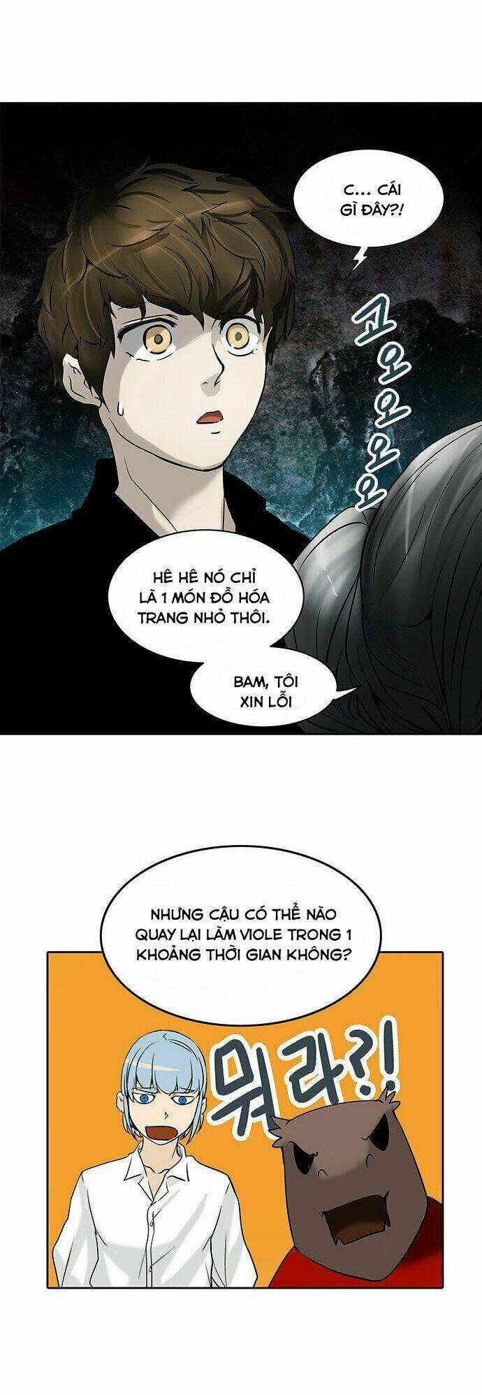 Cuộc Chiến Trong Tòa Tháp - Tower Of God Chapter 283 - Next Chapter 284