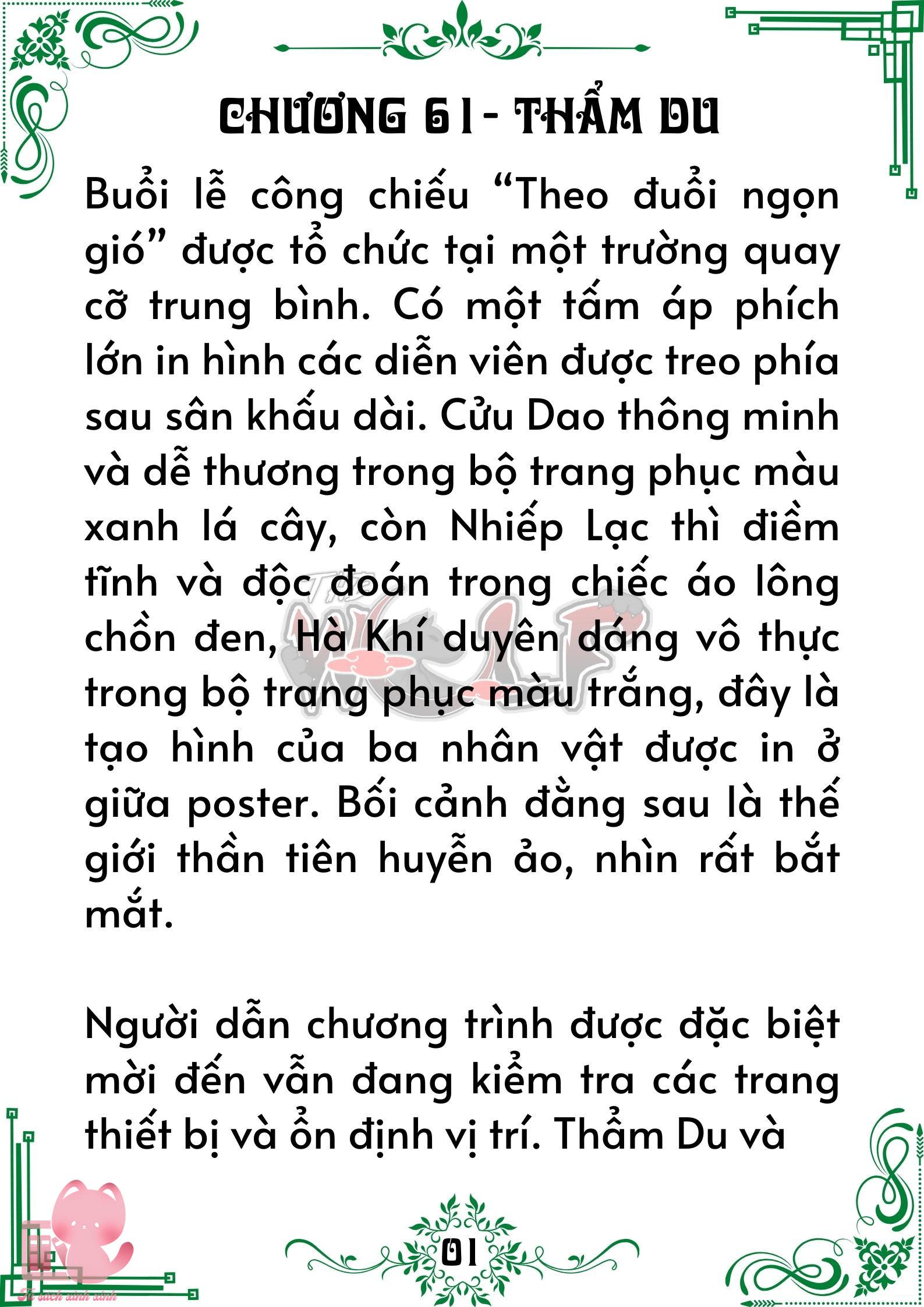 quý nhân phù trợ du Chương 61 - Next Chương 62