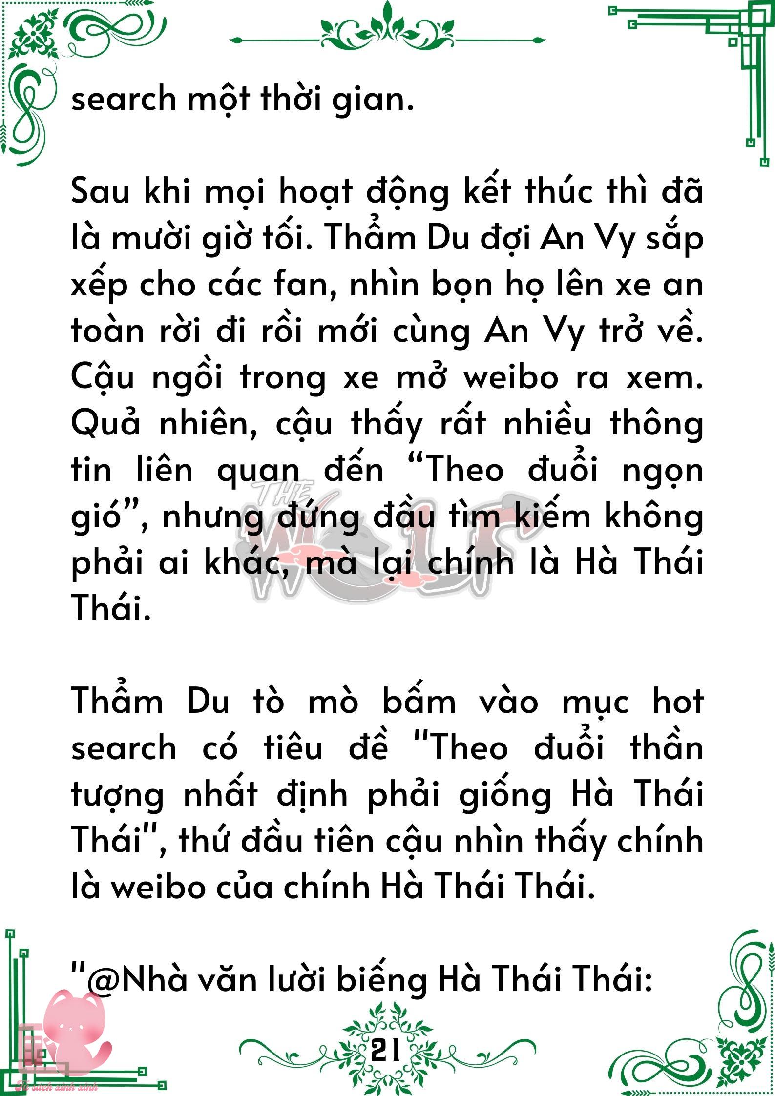 quý nhân phù trợ du Chương 61 - Next Chương 62