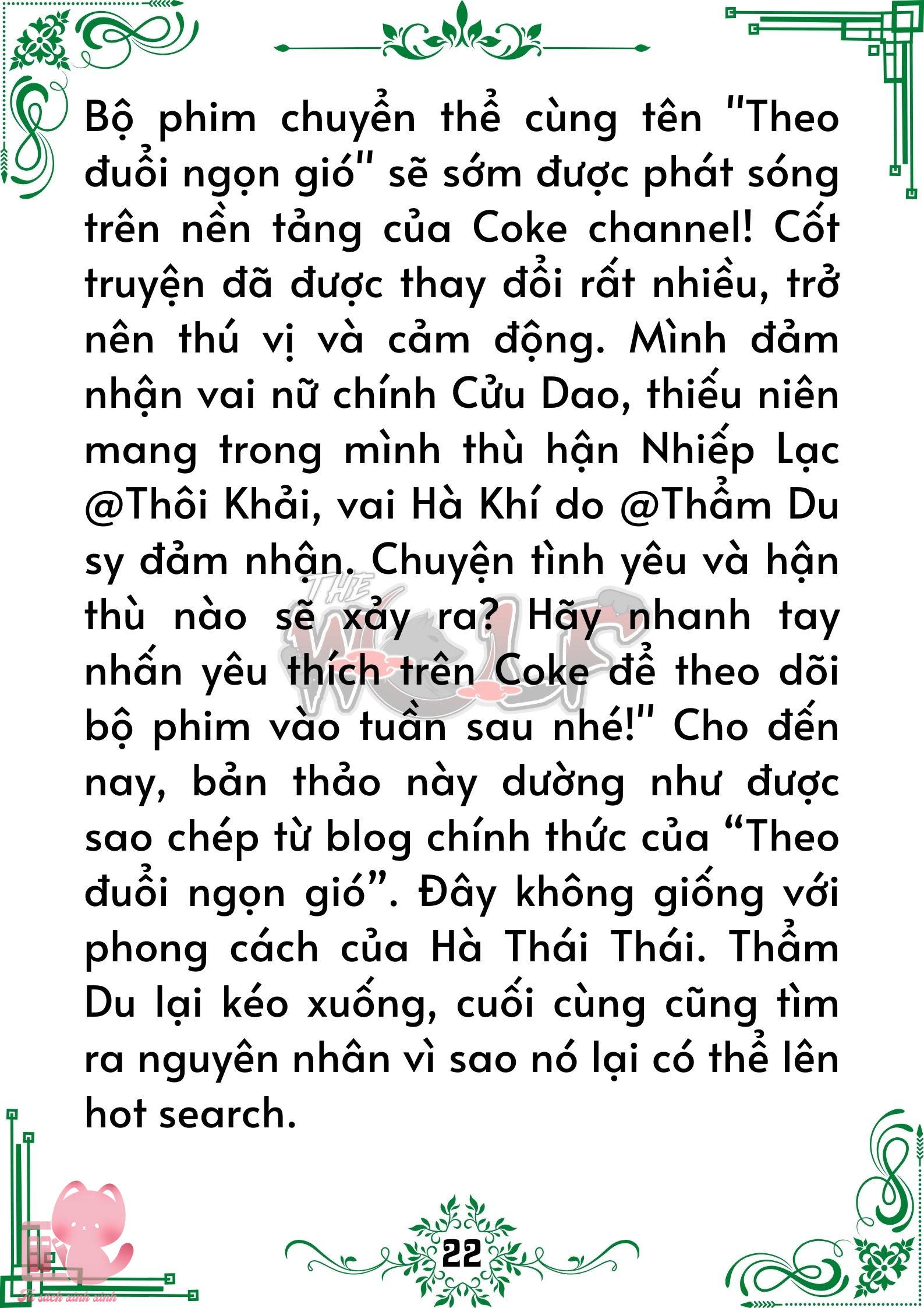 quý nhân phù trợ du Chương 61 - Next Chương 62