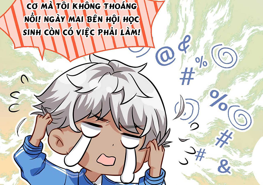 Tin Tức Tố Nói Chúng Ta Không Có Khả Năng Chapter 22 - Next Chapter 23