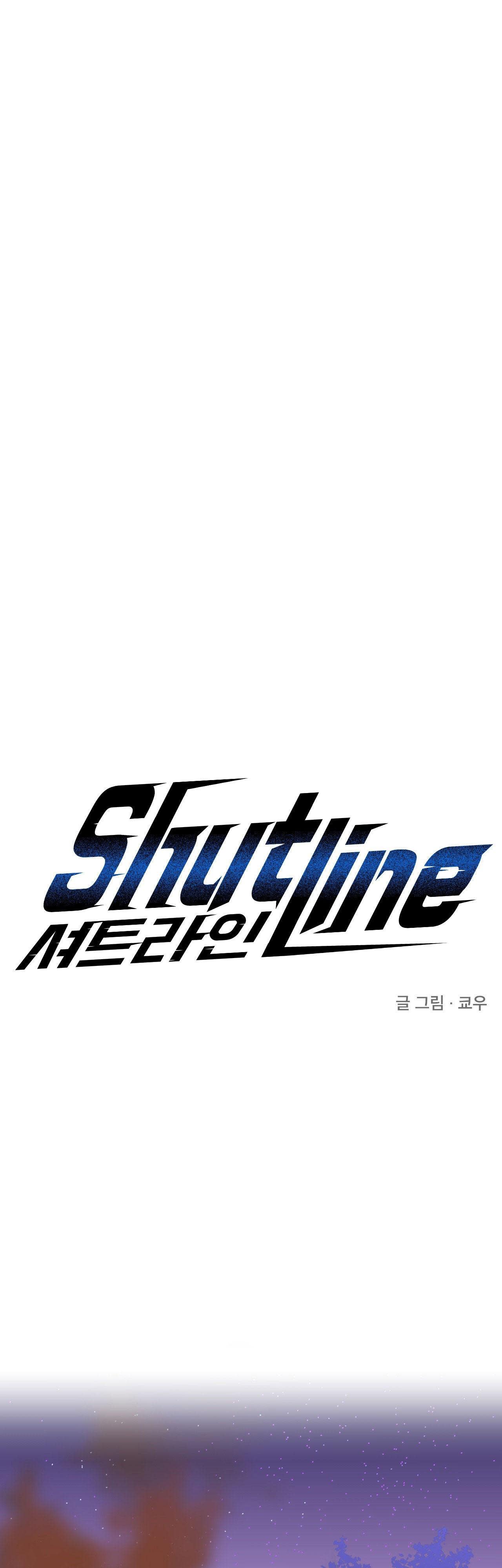 shutline Chapter 89 - Trang 2