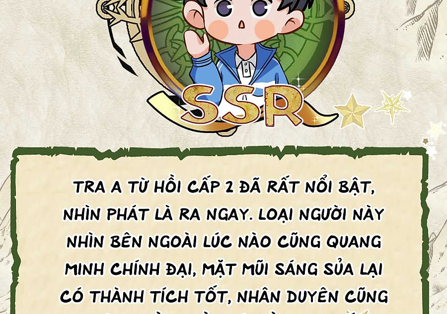 Tin Tức Tố Nói Chúng Ta Không Có Khả Năng Chapter 22 - Next Chapter 23