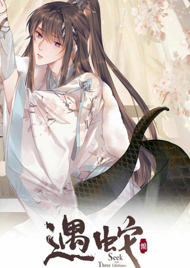 ngộ xà chapter 78 - Next chapter 79