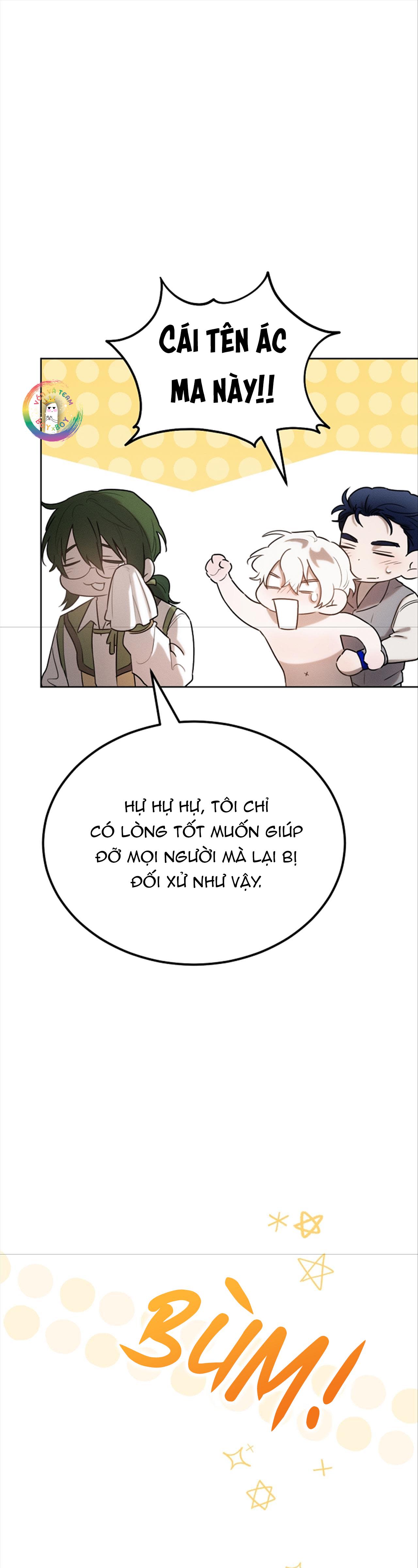 Này, Đừng Có Nhấn Cái Nút Đó! Chapter 32 - Next Chapter 33