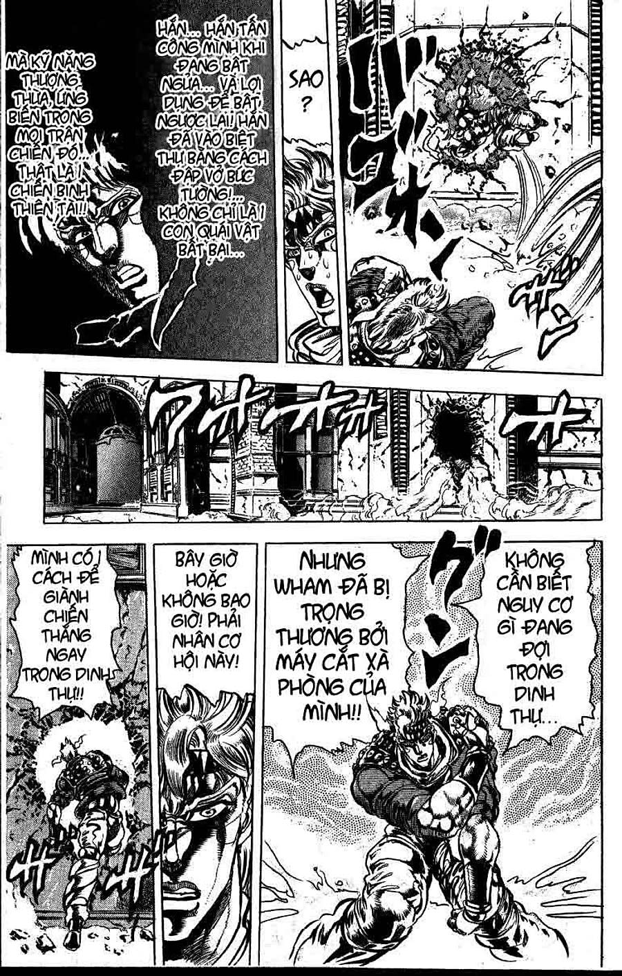 Jojo No Kimyou Na Bouken Chapter 91 - Next Chapter 92