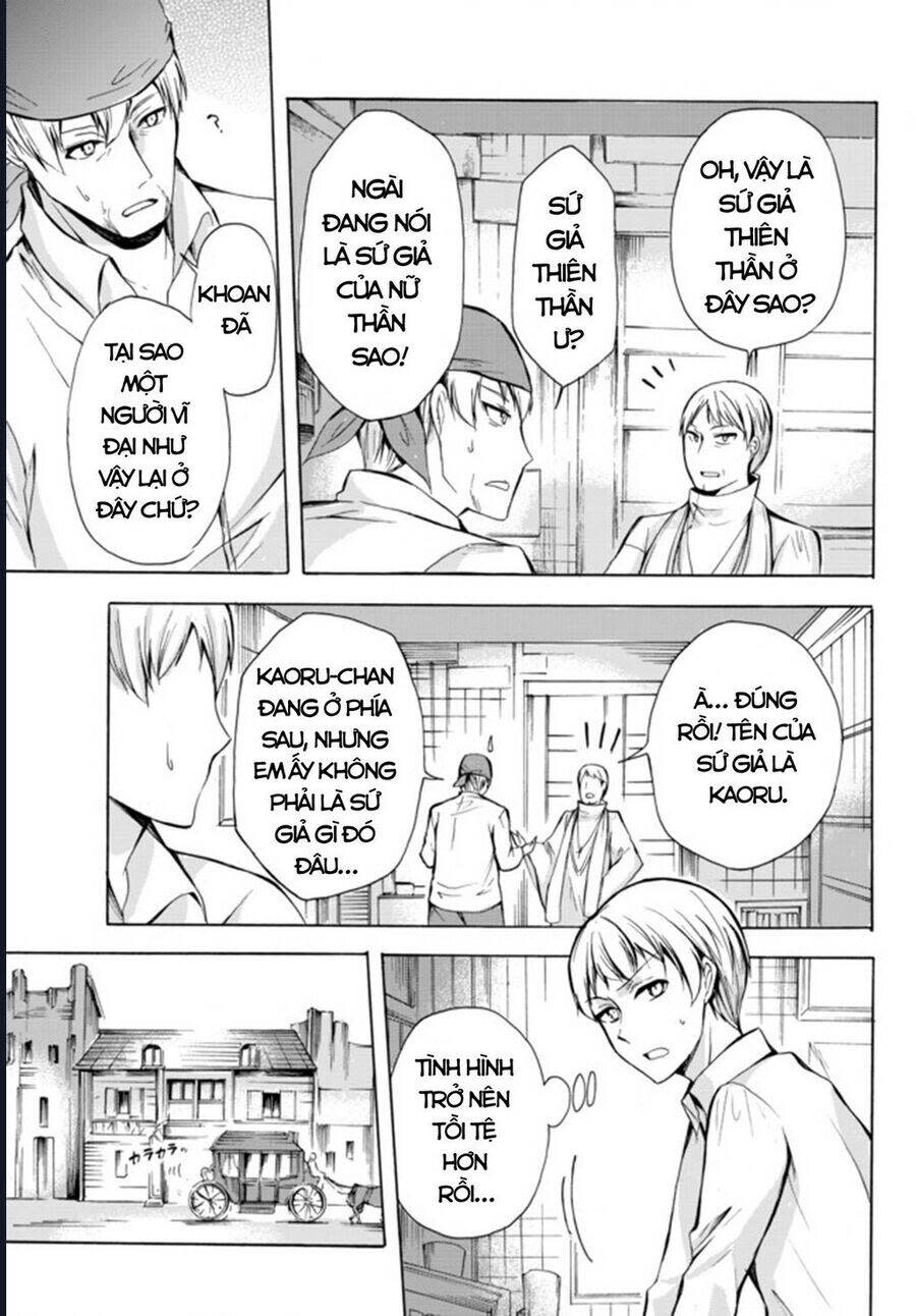 potion-danomi de ikinobimasu! Chapter 14 - Trang 2