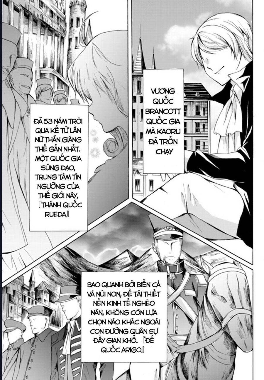 potion-danomi de ikinobimasu! Chapter 14 - Trang 2