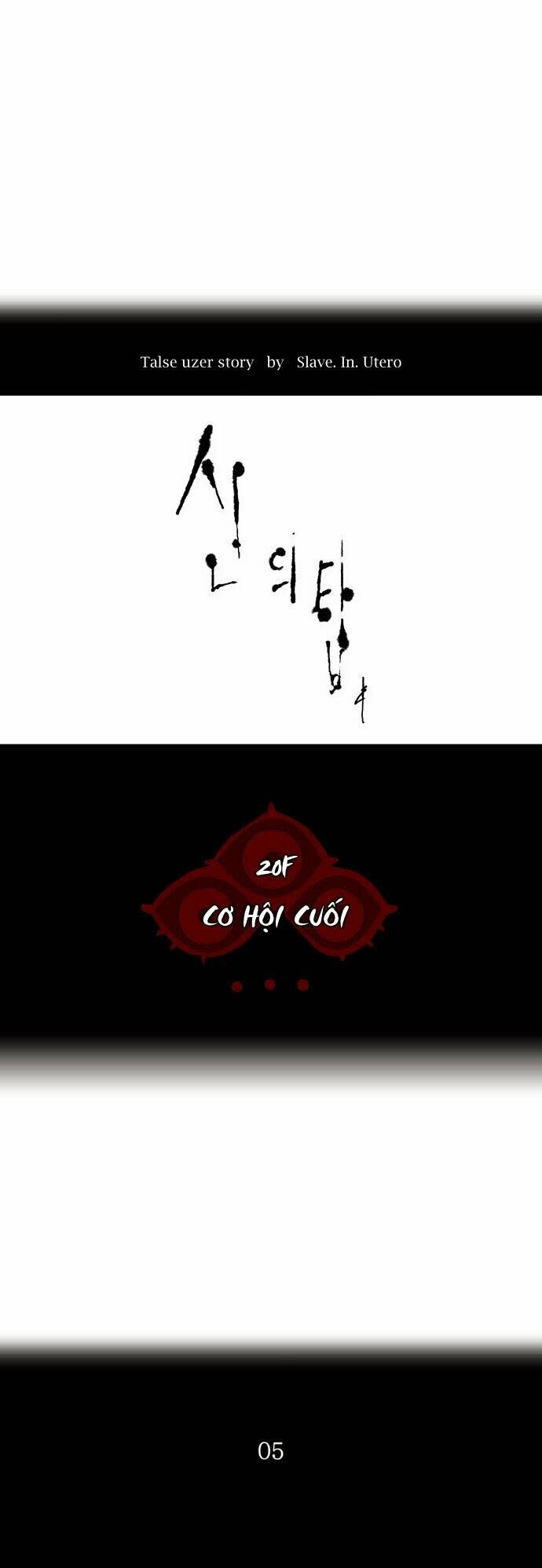 Cuộc Chiến Trong Tòa Tháp - Tower Of God Chapter 85 - Next Chapter 86