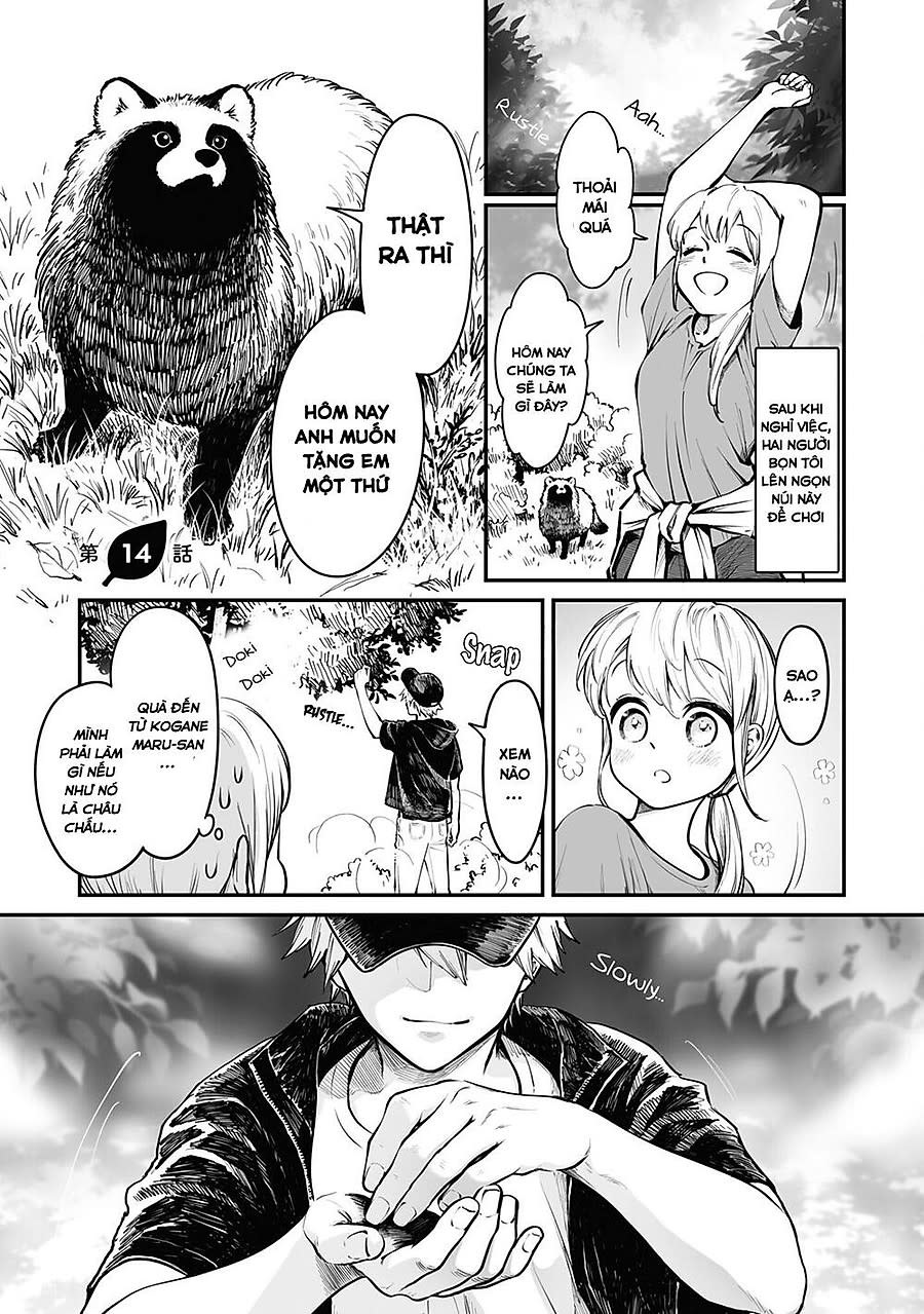 tanuki Chapter 27 - Next Chapter 28