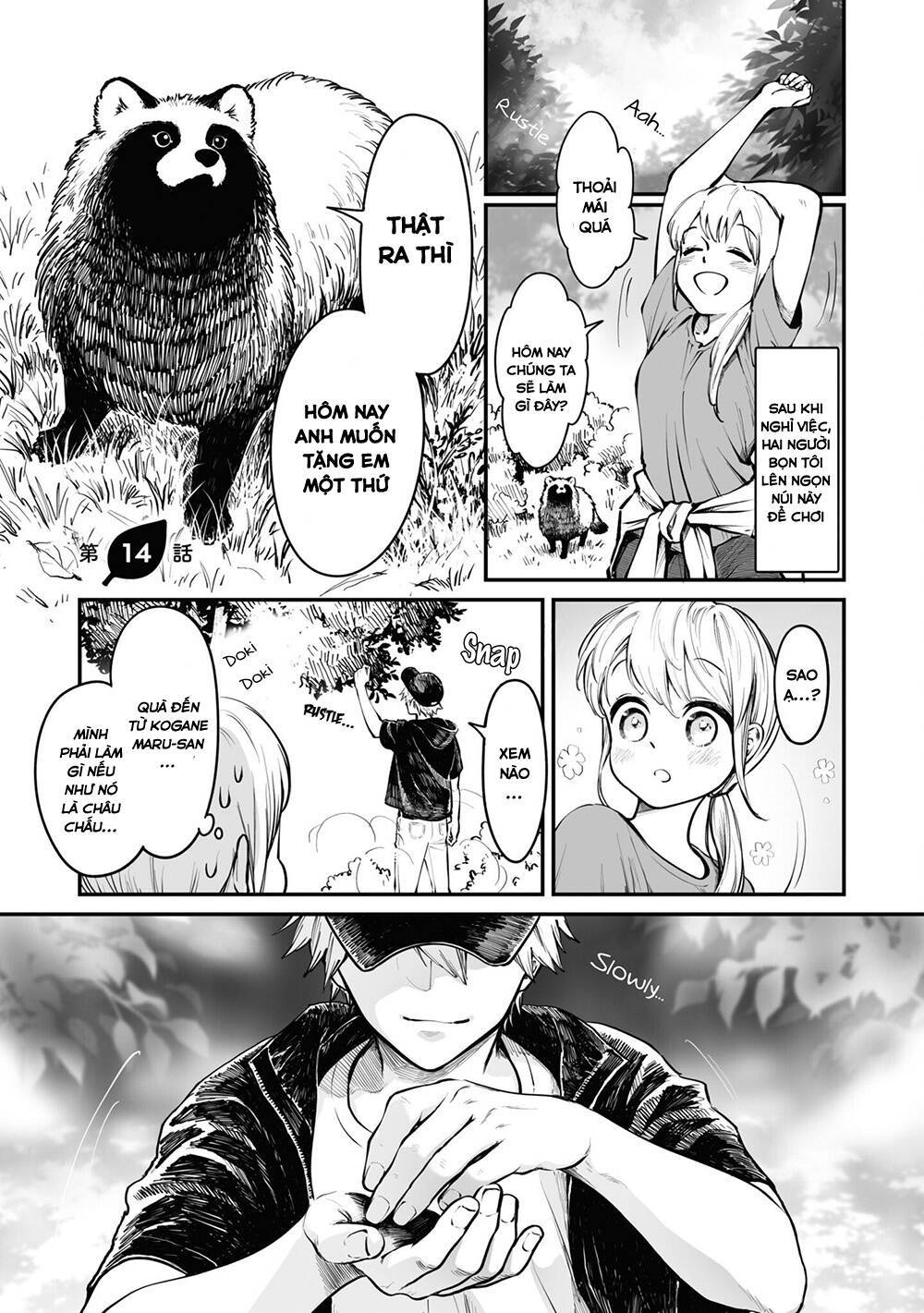 tanuki chapter 14 - Next chapter 14.5