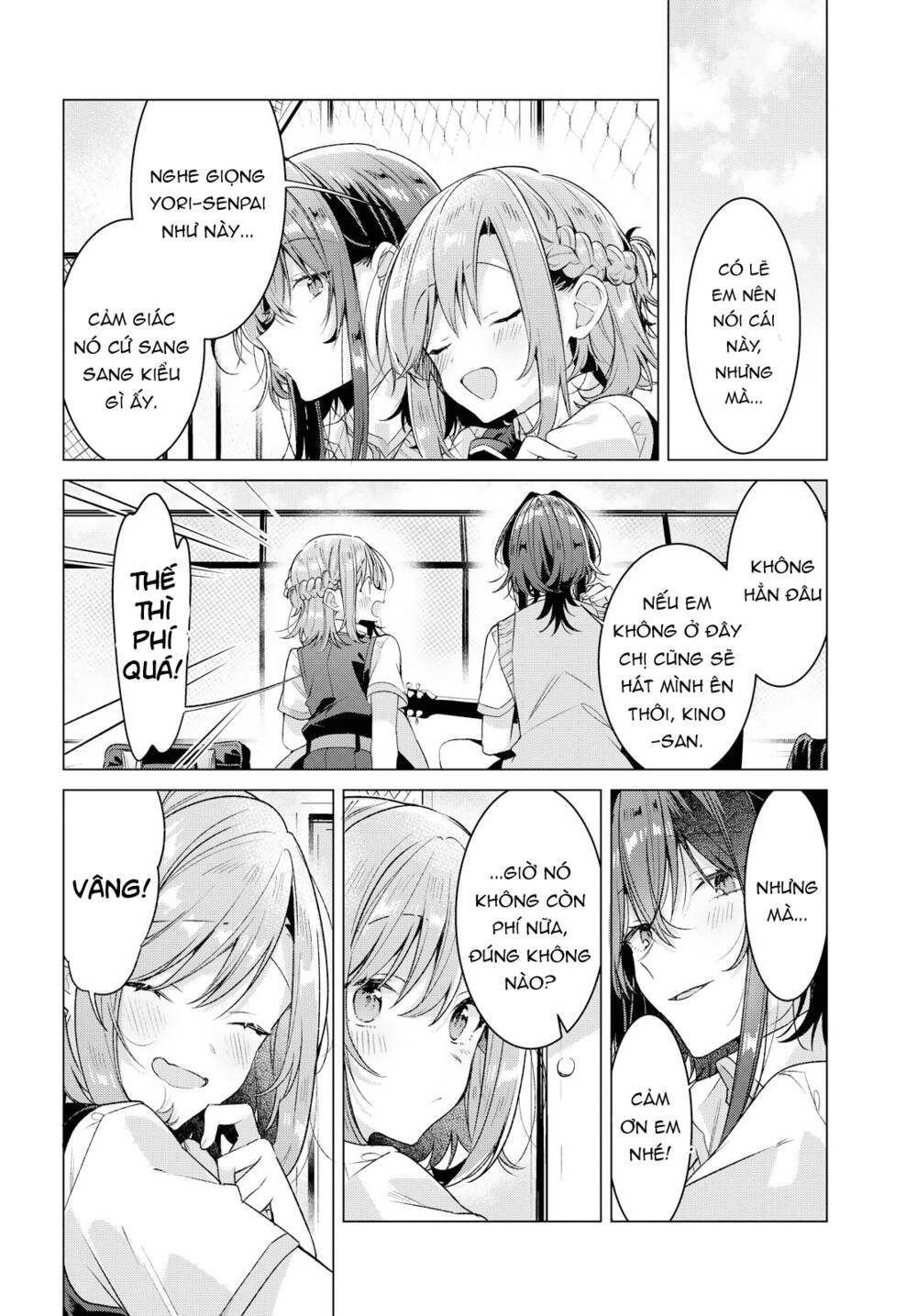 sasayaku you ni koi o utau chapter 19 - Next chapter 20