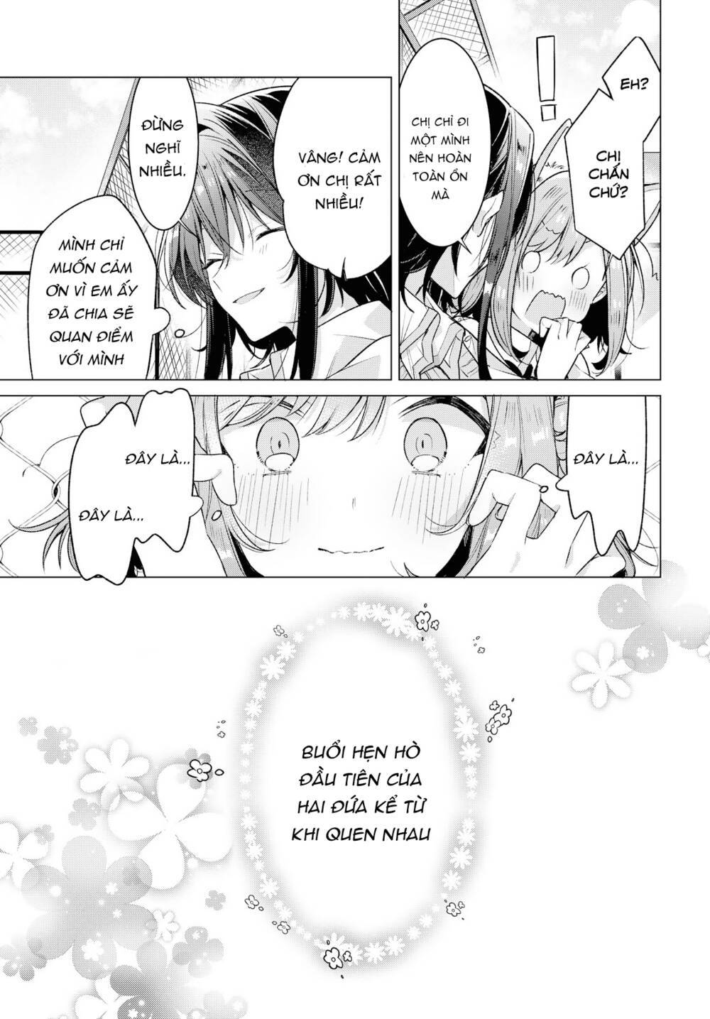 sasayaku you ni koi o utau chapter 19 - Next chapter 20