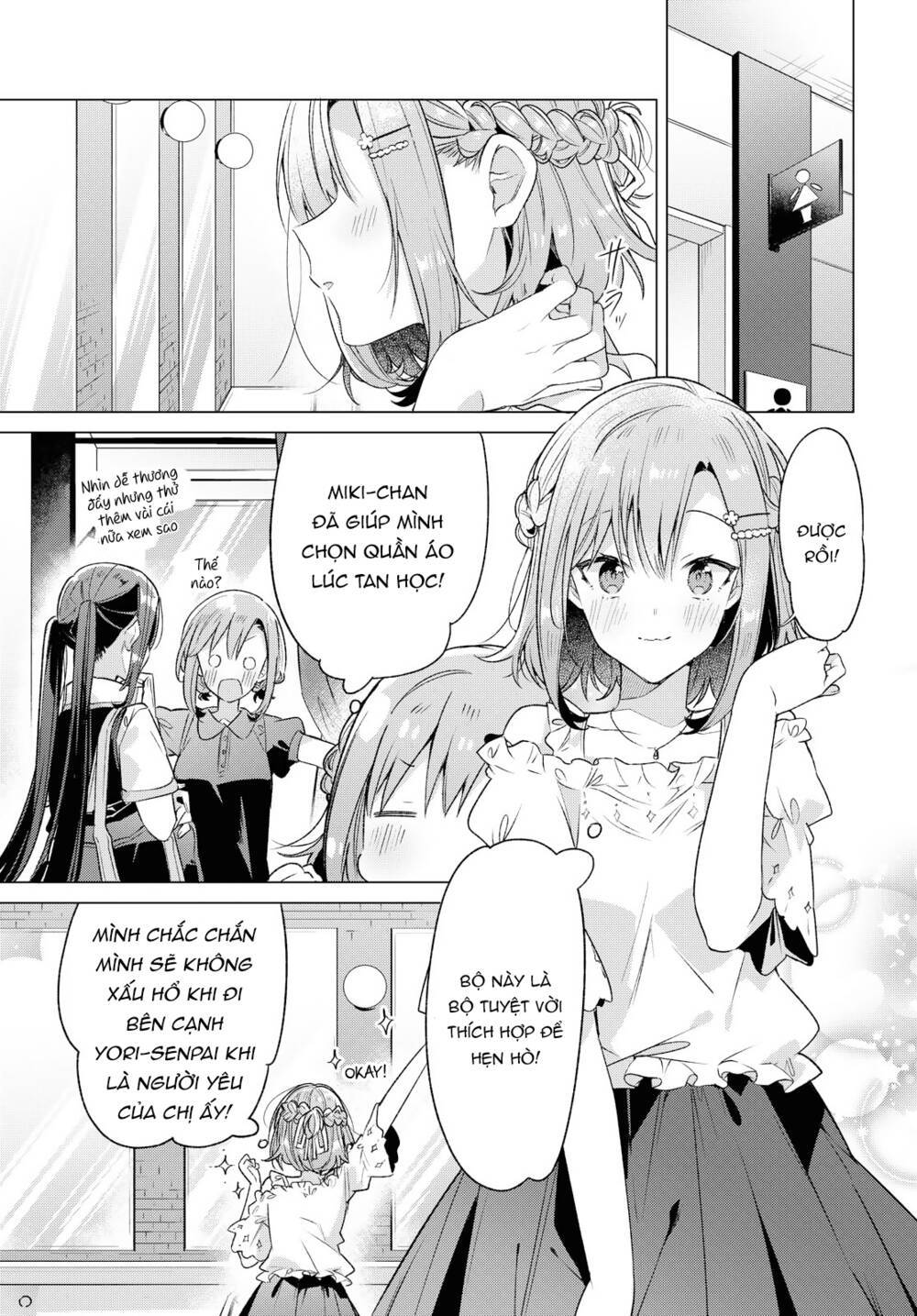 sasayaku you ni koi o utau chapter 19 - Next chapter 20