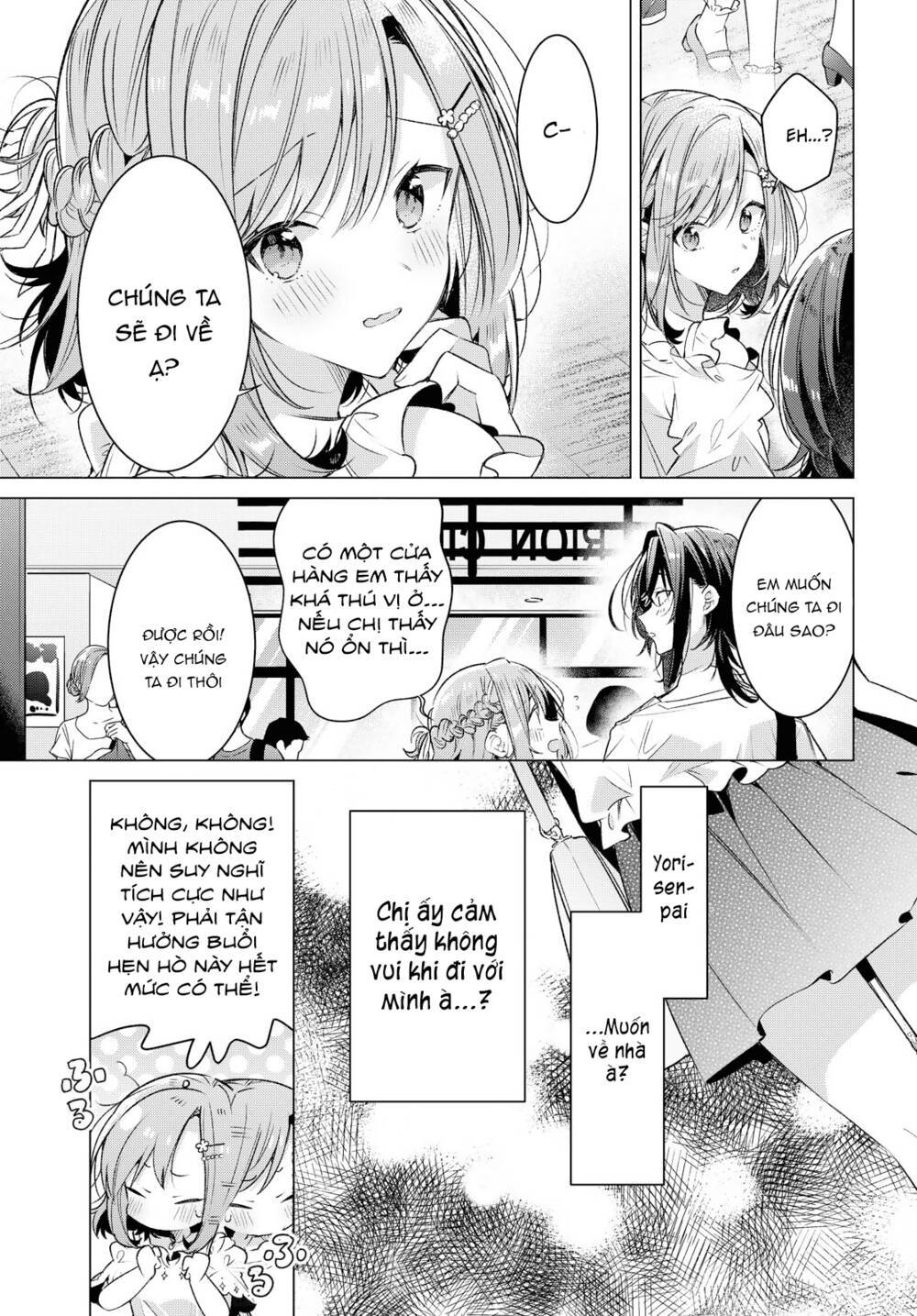 sasayaku you ni koi o utau chapter 19 - Next chapter 20