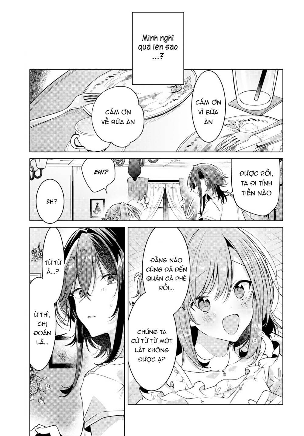 sasayaku you ni koi o utau chapter 19 - Next chapter 20